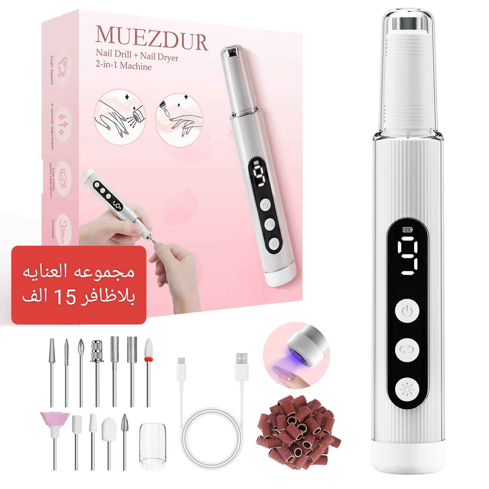 📦بضاعه امزون 📦🎁
امازون قطع مشكله ونادره🎁
 الحجز خاص يتوفر توصيل 🚖


**إذا كنت صاحب هذا الإعلان وتريد حذفه لأي سبب، رجاءا أرسل رسالة إلى الدعم الفني**