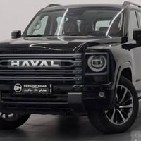 هافال H9 • ٢٠٢٦ • مغلفة PPF