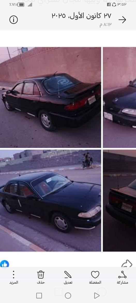 السلام عليكم ورحمة الله وبركاتة سيارة سوناتا تو بعدهي نظيفة حيل سيارة احلة من صور سعر 41 ورقة وبيها مجال مكان الفلوجه جبيل والاستفسار اكثر اتصل على رقم***********
