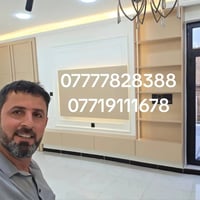 مهندس الديكور • بوكس أناره • ركم حديد