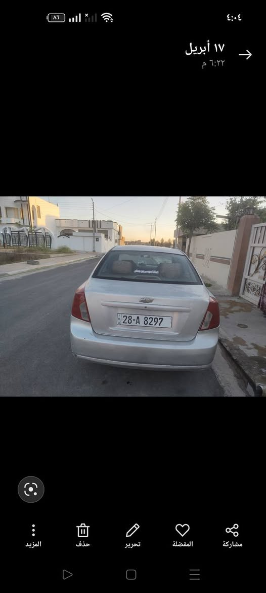 اوبترا موديل 2006 باسمي جاهزه ❤️تبديل جاملغ واحد وعوزها صبغ لانها جارده ❤️ تحويل فوري ❤️رقم نجف ❤️سعرها 58 وبيها شوي مجال ❤️هاتف ***********
