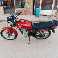 دايون كلك • كامله • عوزها سايق