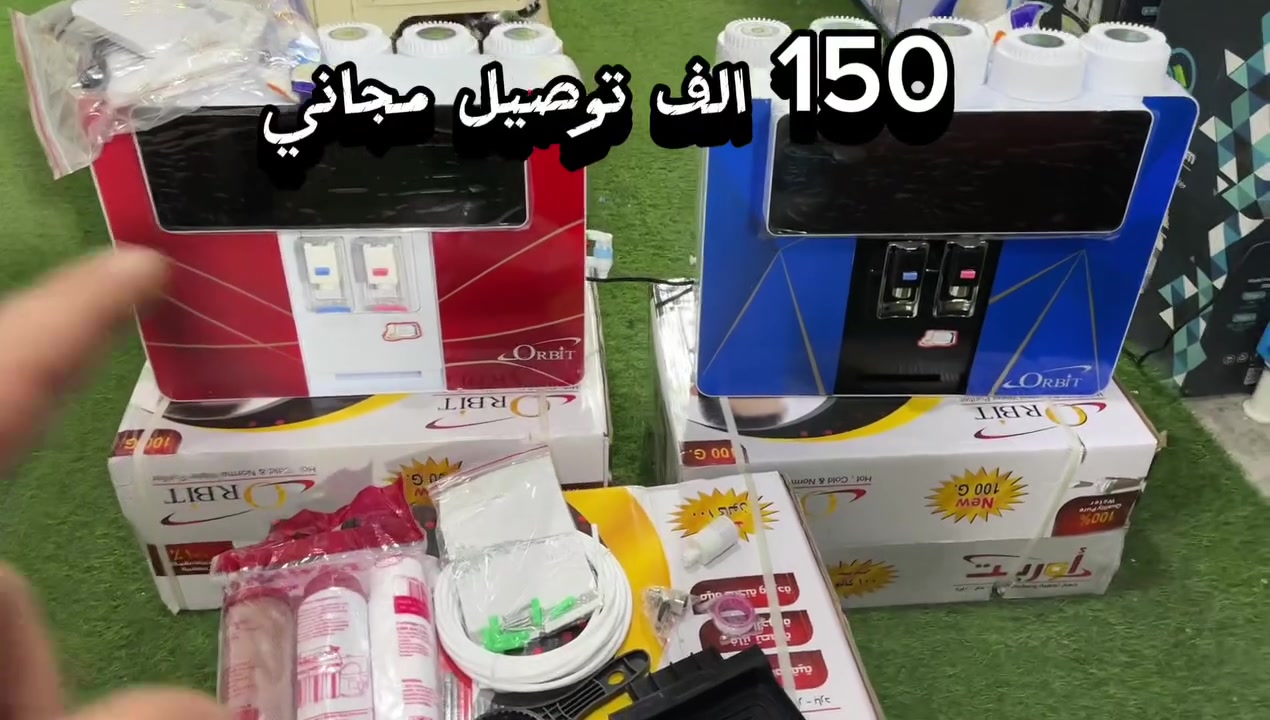 سعر خيالي مع خدمة توصيل وكارت ضمان للجهاز تابعو المقطع للاخير


**إذا كنت صاحب هذا الإعلان وتريد حذفه لأي سبب، رجاءا أرسل رسالة إلى الدعم الفني**