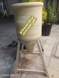 فخاريات • الرمادي العزيزية • توصيل