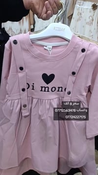 فستان بناتي • كتان • ٣-٨ سنوات