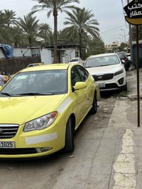 النتره امريكيه 2008 حادثه جاملغ امامي ويرباك ستيرن فقط/بدون شواصي بدون...