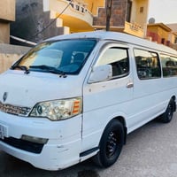 للبيع  جنبي موديل١٤ رقم نكليزي سنويه جديده ٢٠٣١ مصفره خط وبحث وغرامات ...