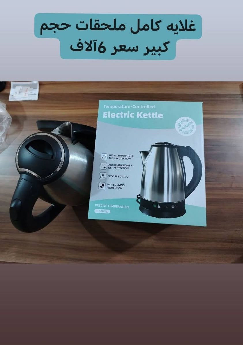 التفاصيل داخل الصور
للتواصل واتس اب ***********
أدمن 🌹
