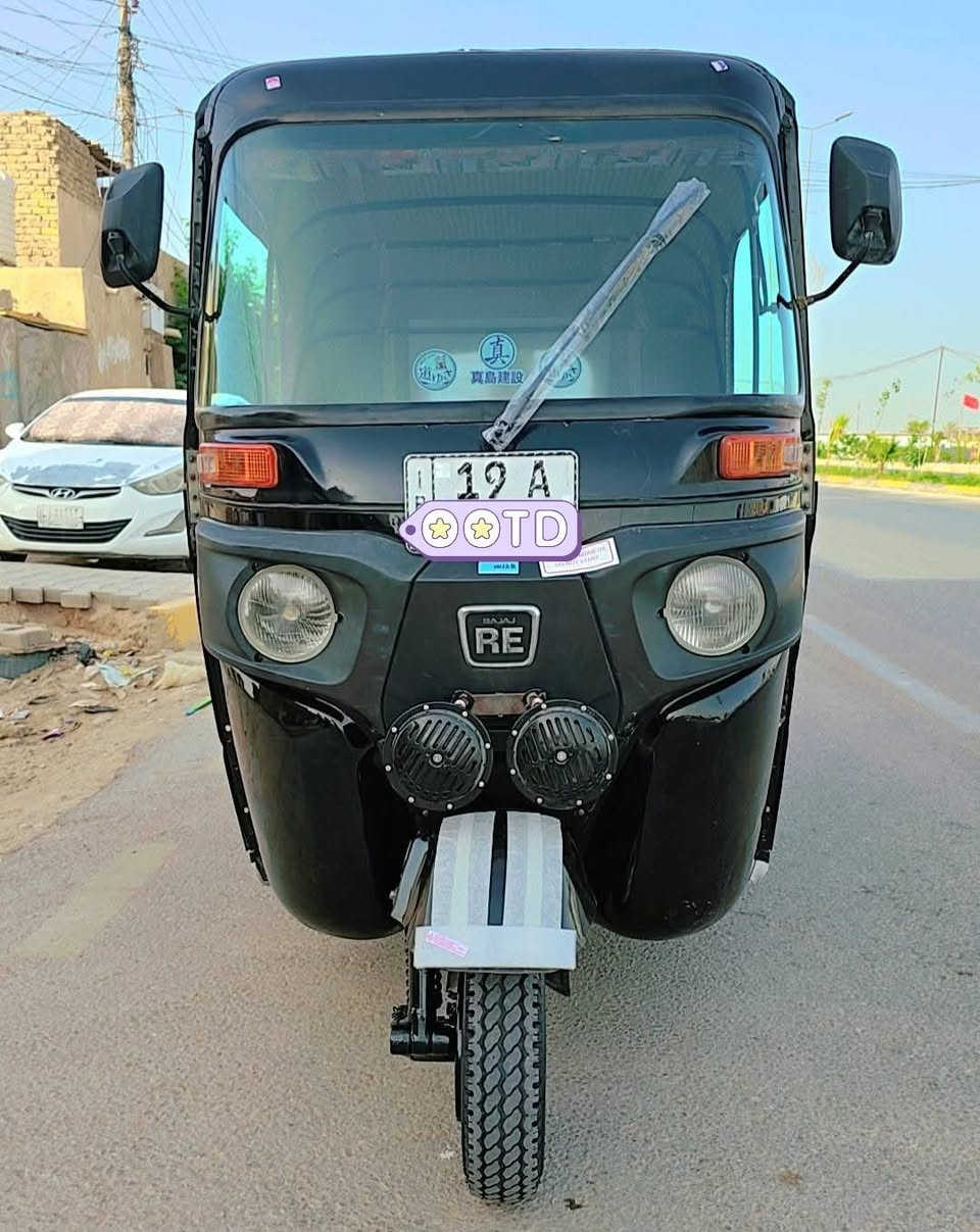 تكتك بجاج 19 طالعه ب 20 رقم وسنويا انكليزي هزه جديده تكتك جديد معنا الكلمة احله من الصوره السعر قفل قفل 🔐 5/ 900 اتصال *********** مكاني كربلاء 🌹
