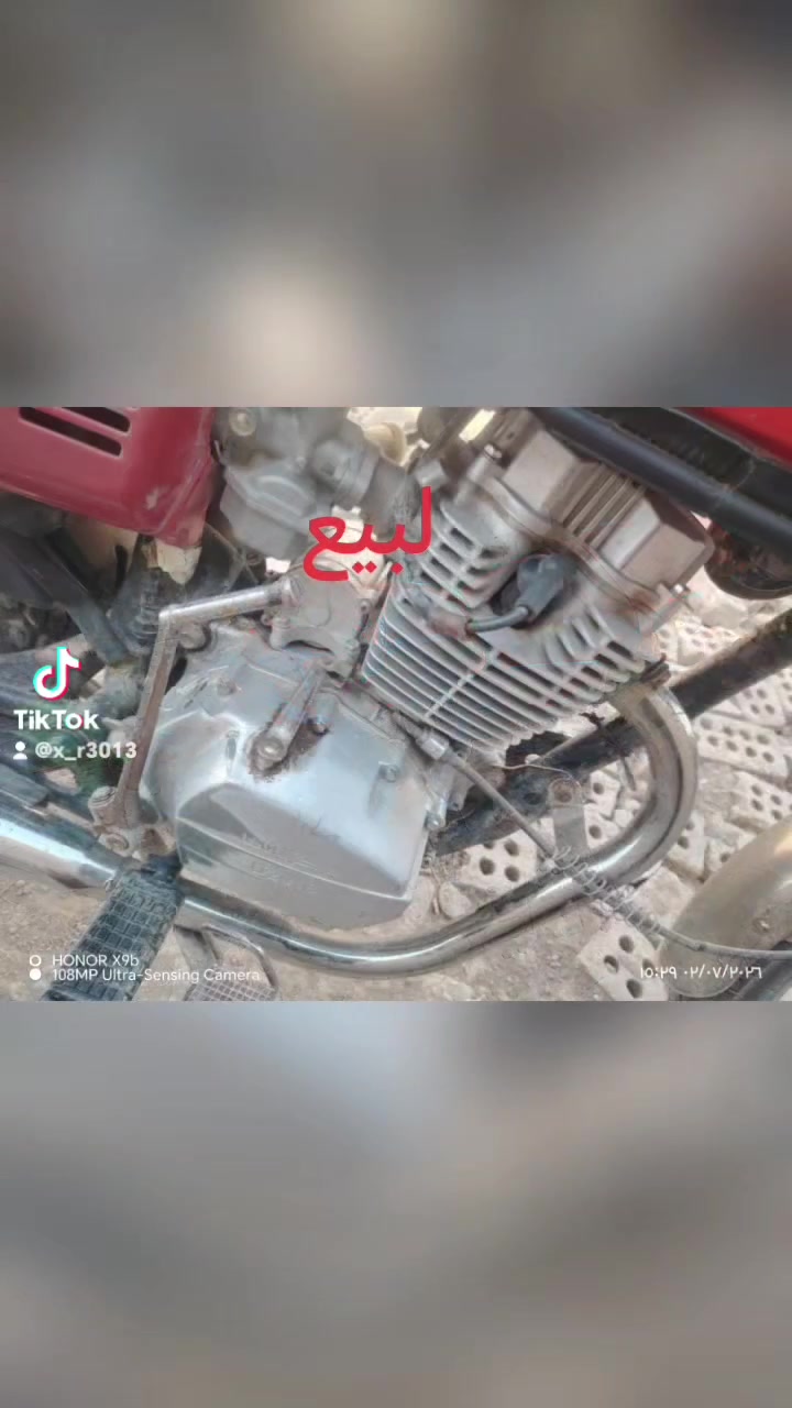 تعال خاص ***********
