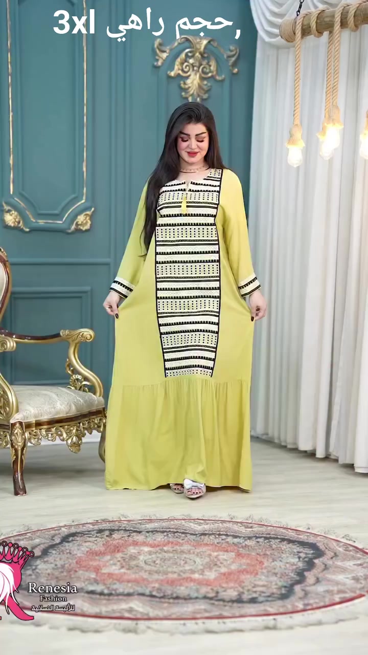 الدشاديش الي متوفره


**إذا كنت صاحب هذا الإعلان وتريد حذفه لأي سبب، رجاءا أرسل رسالة إلى الدعم الفني**