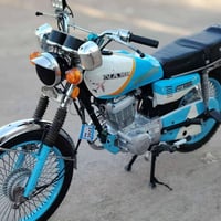 نامه برو • ٤ كير • ٢٠٢٠