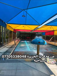 مزرعه شاطئيه بالقرب من الجزيرة السياحية موثقه في تطبيق اجرلي 💙 نظافه ا...