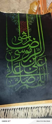 ملابس • سنغافورة