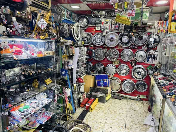 صباح الخير
على جميع الأصدقاء 
***********
