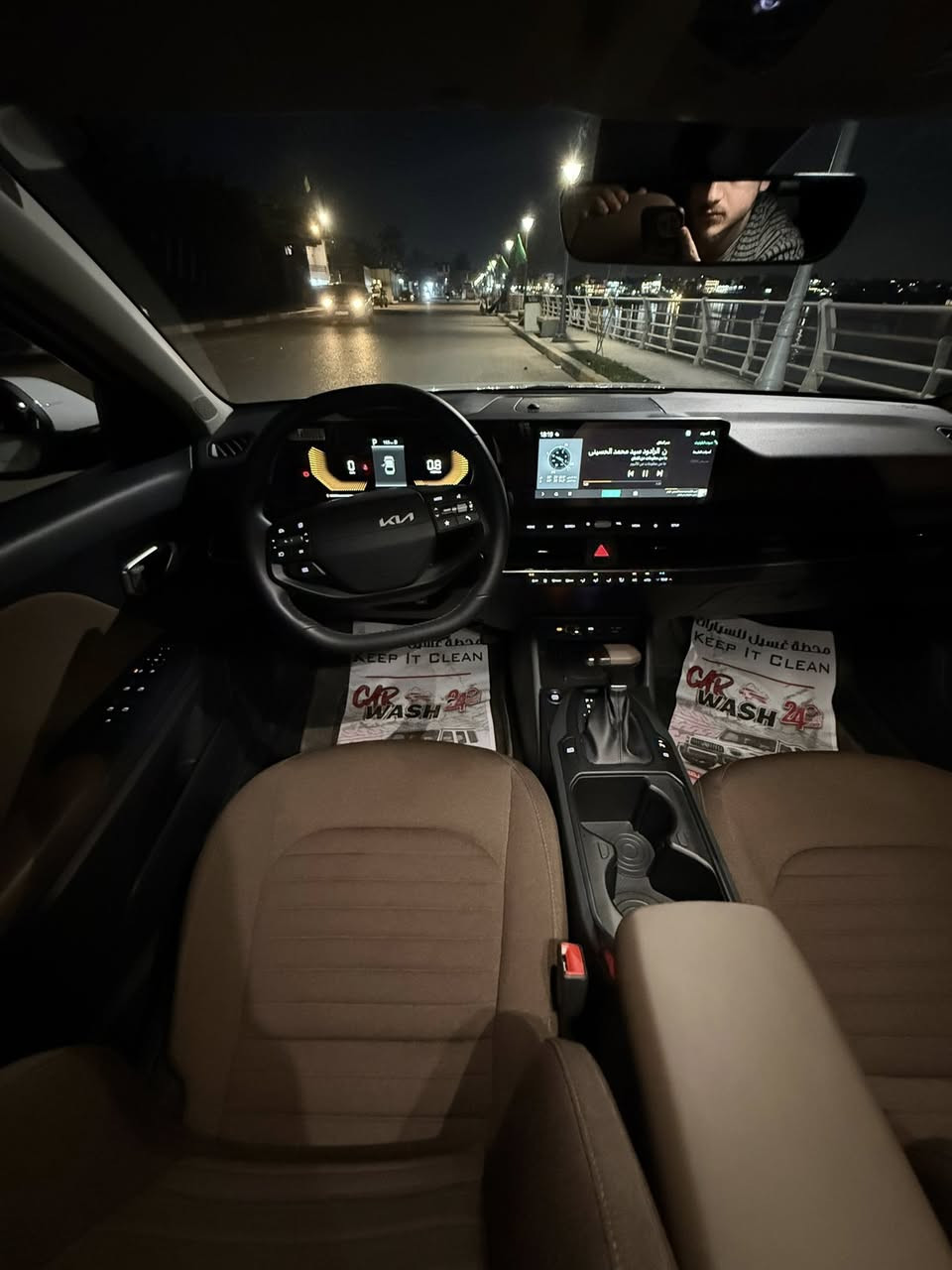 K4 خليجي بعدها زيرو ماشيه 1520 بعد بيها 3 تبديلات دهن مجانيه 

سياره كفاله عامه محرك 2000 كير at  سياره كبل تحويل هزه جديده 

مواصفات المعروفه فول قماره حديد طبعاً الدوليه ضمان 5 سنوات 

وامانة الله سياره راقيه وتخبل (سبب البيع محتاج فلوس) يعني مو انتقاص بلسياره اجنن مشالله❤️السعر 192 وبيها مجال للطيبين 

*********** مكاني بغداد الكريعات قرب مطعم البلام❤️
