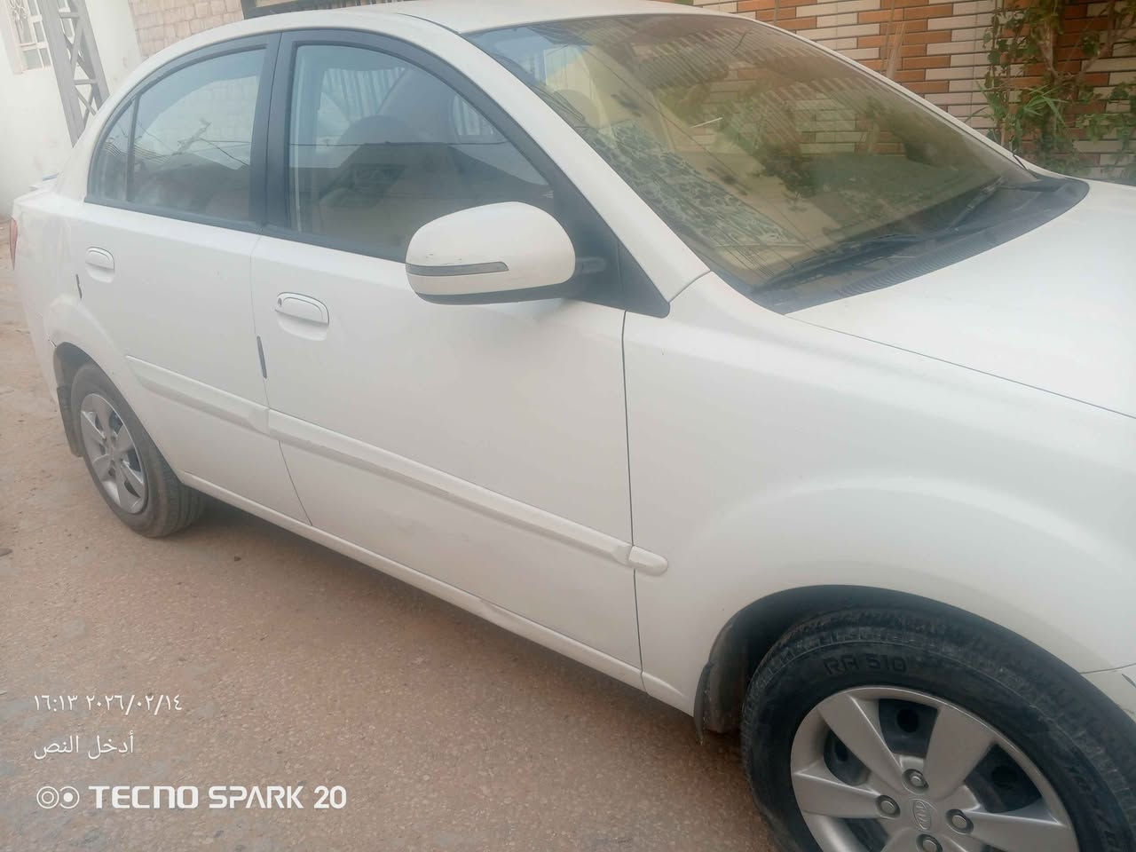 ريو ابيض 2012 محرك 1600, بيها بارد باب السائق والجانبي
واتساب ***********
نجف النجف, العراق
