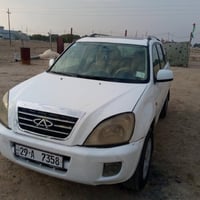 تيكو • ٢٠١٢ • رقم واسط باسمي