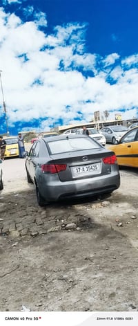سيراتو 13 • نضيفه • سماوه
