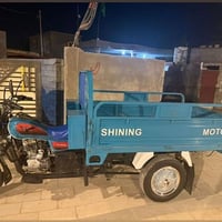 ستوته • موديل ٢٢ • مكفوله