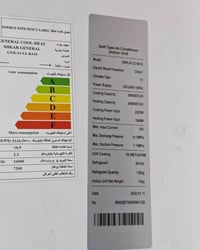 سبلت جنرال • مكيف جنرال • سبلت طنين • مكيف طنين • غاز R410 • مكيف R410...