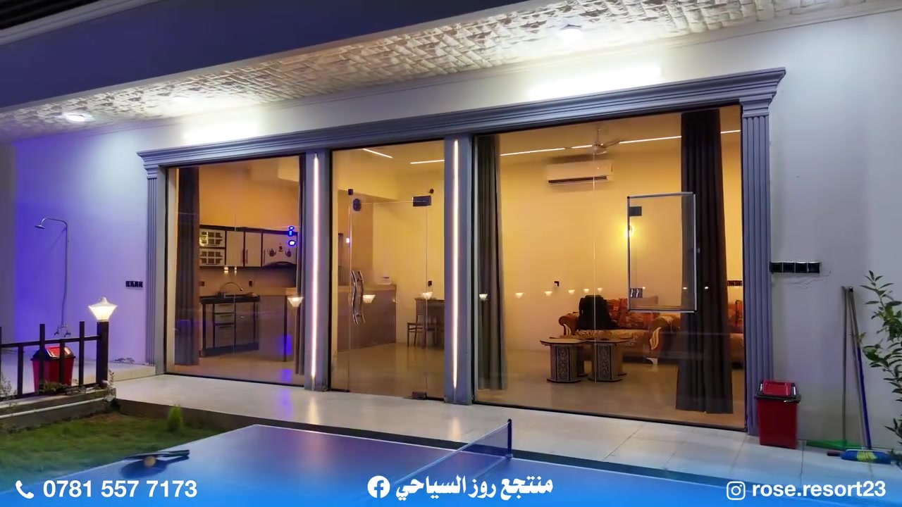 منتجع روز السياحي
قضاء بلد سعر 
للاستفسار ‭0782 184 1389‬
