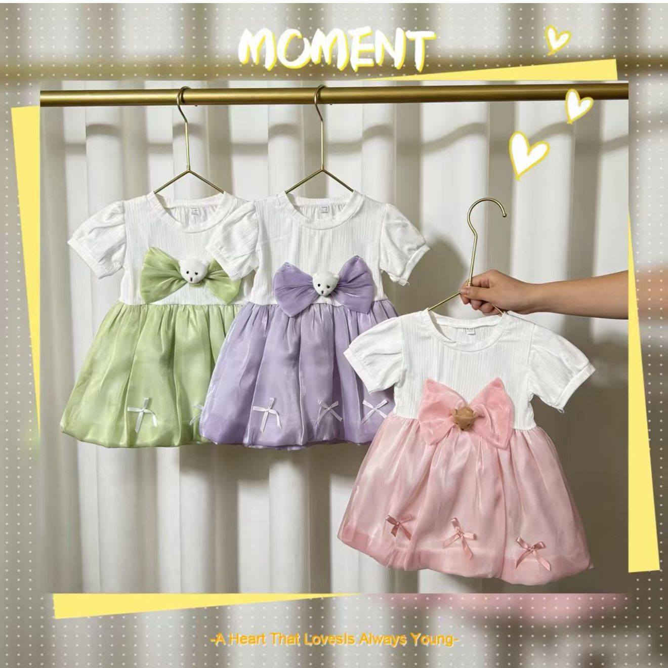 الجمال والاناقه
 درزن 35 الف


**إذا كنت صاحب هذا الإعلان وتريد حذفه لأي سبب، رجاءا أرسل رسالة إلى الدعم الفني**