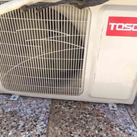 سبلت • طن واحد • بغداد المشتل