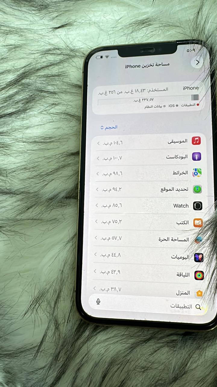 � للبيع — iPhone 12 بحالة ممتازة
📱 نوع الجهاز: iPhone 12
💾 الذاكرة: 256GB
🔋 نسبة البطارية: 76%
🔒 الجهاز مامفتوح (نظيف وعلى وضعه)
✅ استخدام شخصي وحالة مرتبة
📍 المكان : الفلوجة
💸 السعر  :       525
📞الاتصال :  ***********

