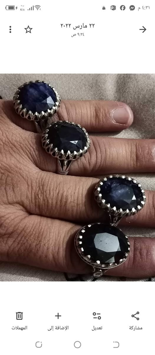 محأبس مجموعة كلمن وسعره للبيع صياغة ثكيل


**إذا كنت صاحب هذا الإعلان وتريد حذفه لأي سبب، رجاءا أرسل رسالة إلى الدعم الفني**