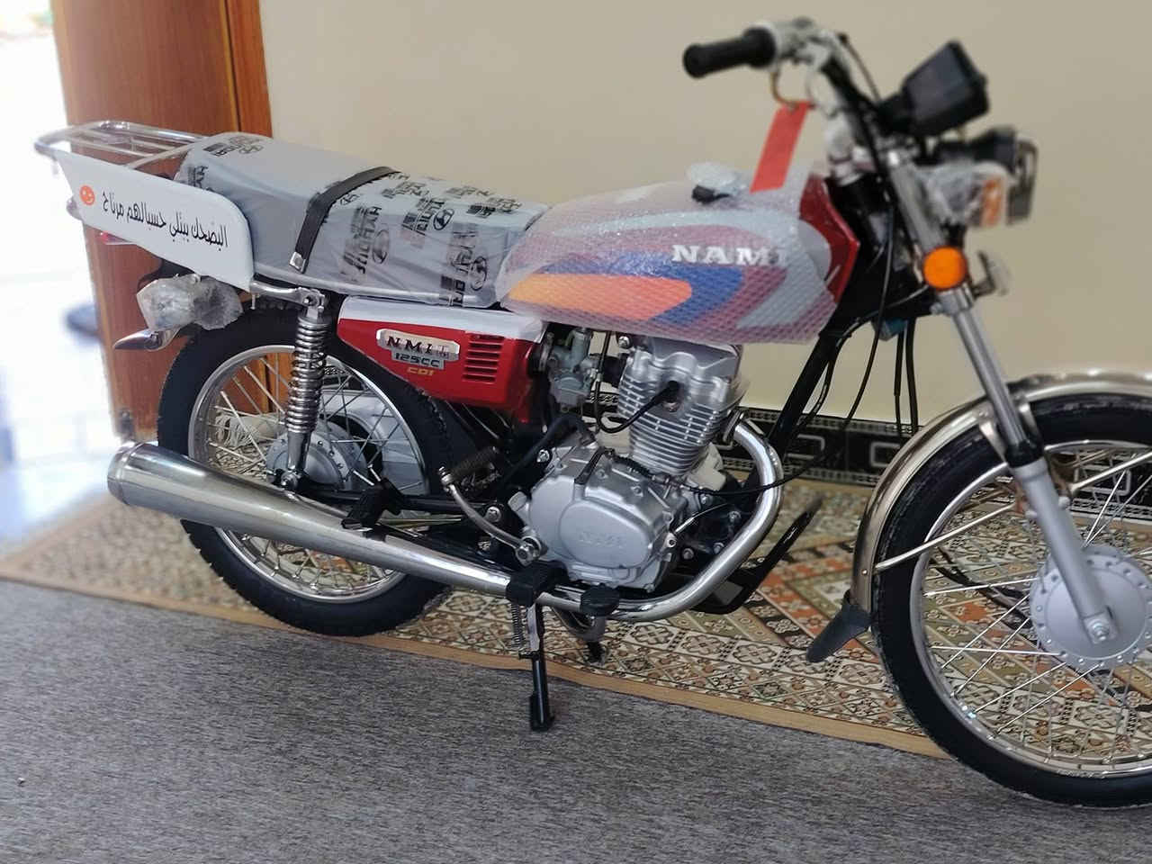 سلام عليكم دراجه شلامجه اصولي البيع 2022كالمله من كلشي الدراجه ما بيه ايشي الشراي خل  يدخل خاص وبي خير ***********
