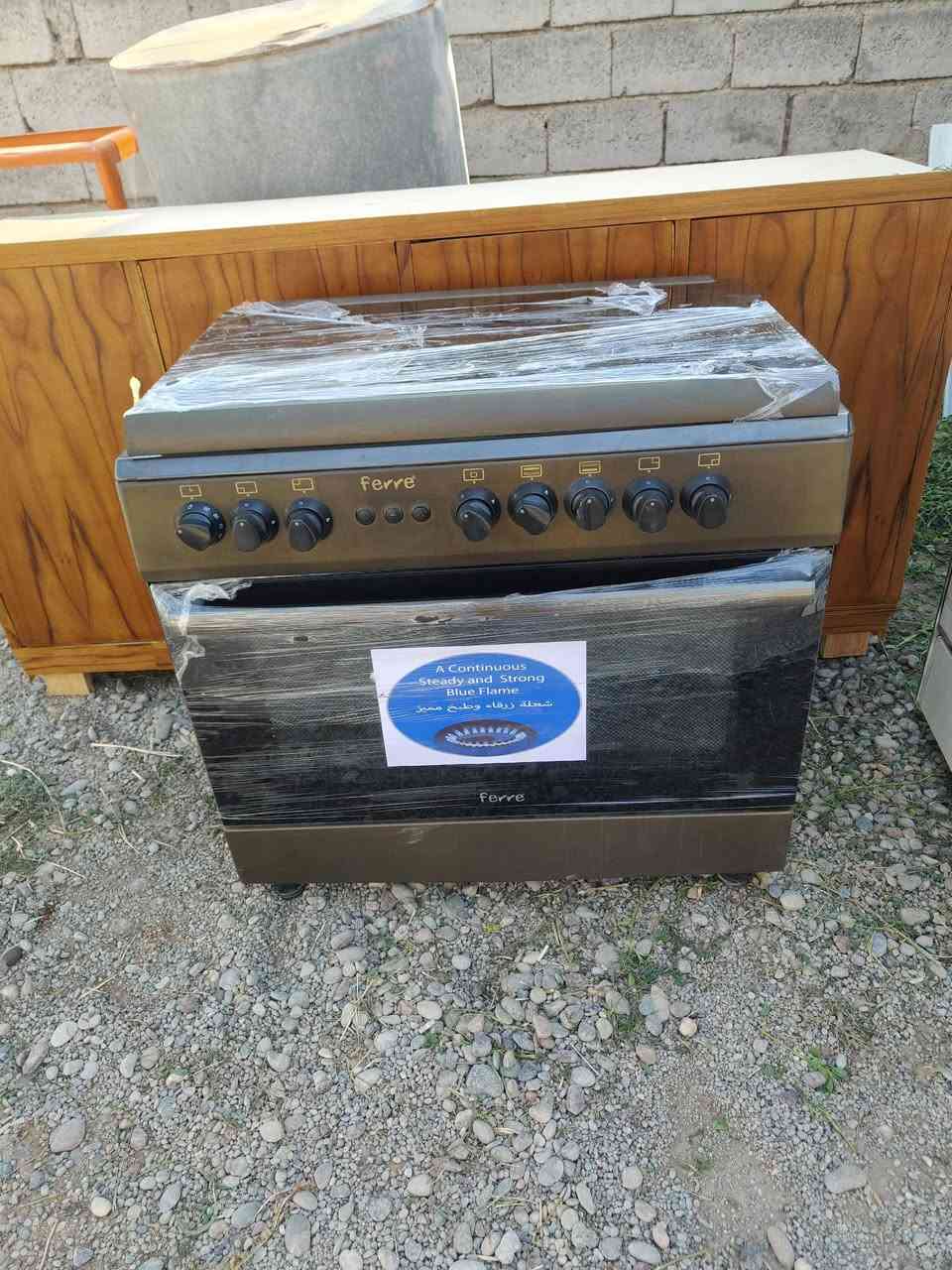 السلام عليكم ورحمة الله وبركاته مواد منزليه للبيع الشراي يتصل *********** قرية اشريعه وكل الهلا بالشرايه
