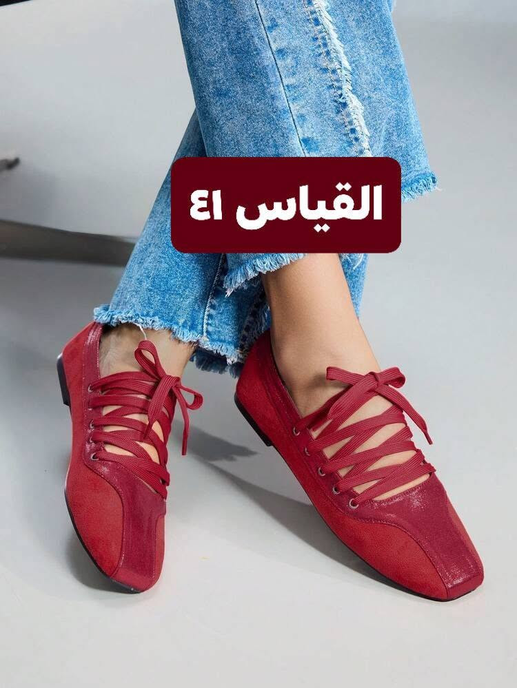 الاسعار عليهم تخفيض @إشارة للجميع كروب نساء كركوك بادارة ام ساره  اكسبلور للتسوق


**إذا كنت صاحب هذا الإعلان وتريد حذفه لأي سبب، رجاءا أرسل رسالة إلى الدعم الفني**