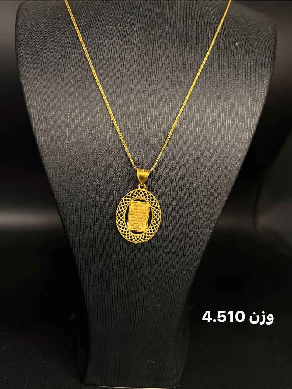 سبع البور / وسط شارع السوداني /مقابل عالم الأحذيه ❤️
***********❤️
@أبرز المعجبين

