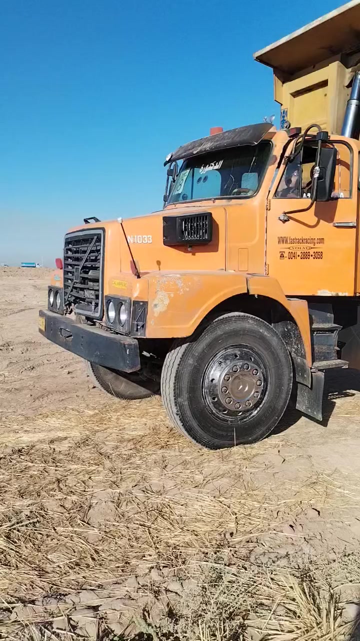 للبيع فالفو موديل 82 مكفوله من كلشي مكينه ان 10 جديده كهربايات شغاله سياره جاهزه  رقم ذيقار بسمي سنويه الماني مشروع وطني سنويه لل 29 كير دبل فقصه  المكان بغداد السعر 16 وبيهه مجال حك الجيه ***********
