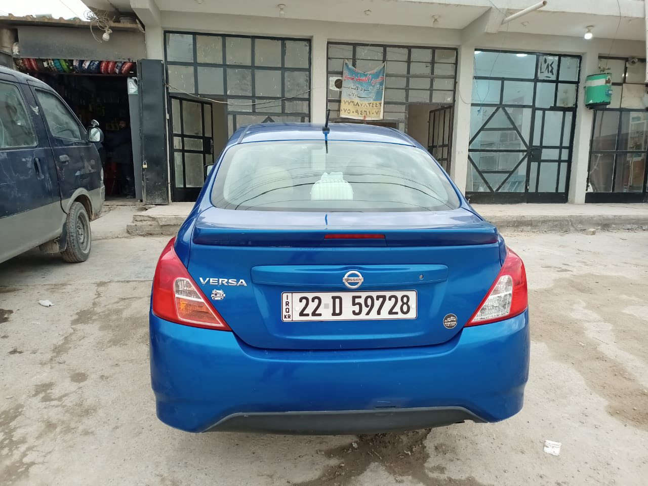 اخوان فيرسا 2017 
وارد حادثه يم قبق البانزين ومعدلي ع البارد وجاملغ الامامي جهة السكن بالعراق تبدل بدون دواخل السياره بيه تكحيل بمكانات والباقي تجي وشوفه لان سياره سيارة اخي 
ممشاهه 128 ميل 
جامه جوبي وتكدر تبدلهن كهرباء بساحه الطيران ومو مكلفه 
حداديه جاهزه تخم تاير ومحرك قبل ايام ادامه كامله مع علبه فيتبم جديده محتاجه فقط بالجديد صارت عنده المشط يتبدل مال لستيرآ سعره 150 الف السياره باسمنه رقم جديد محرك كير بلادي وكيره ع الاكثر مو سيفي تي 
مكانه بغداد الكرخ حي الخضراء / ***********
السعر 83 وبيه مجال للشراي
