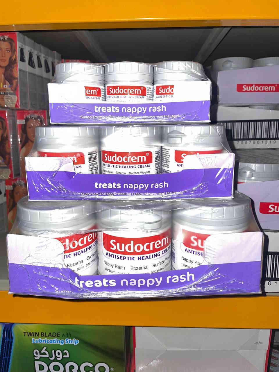 متوفر بالنخيل الصويرة 
***********
