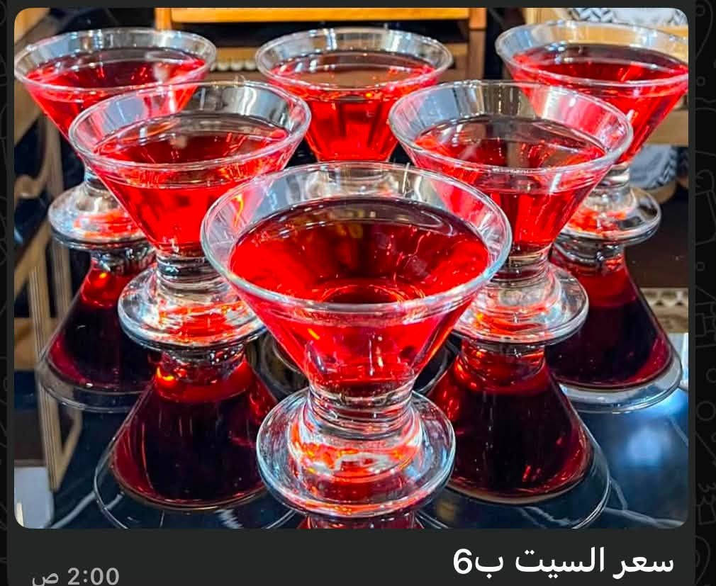 كلمن وسعره دز الصوره انطيك سعر يتوفر توصيل


**إذا كنت صاحب هذا الإعلان وتريد حذفه لأي سبب، رجاءا أرسل رسالة إلى الدعم الفني**