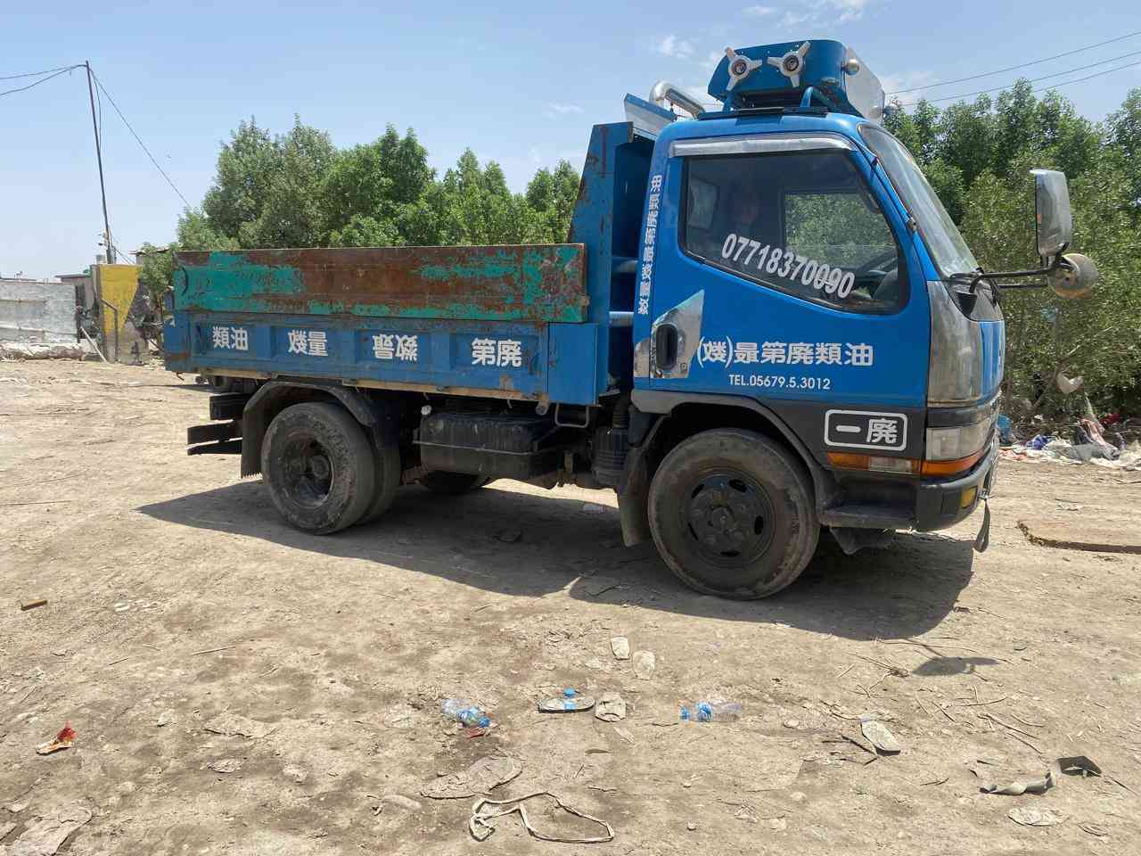 للبيع فقط بدون مراوس بغداد مكان بغداد 
***********
