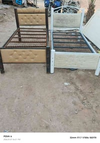 جرابي • نضيفات • حي الشرطة الأكاديمية