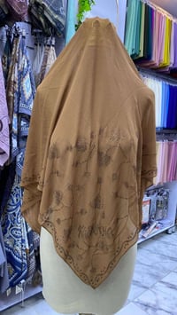 جرجيت • ستراس • ١٣٠سم