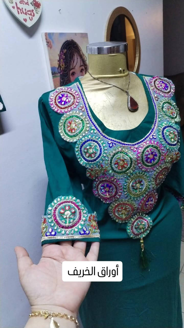 تصفيه
تصفيه
تصفيه
اخر قطع للبيع القطعه ب١٣ ال٢ ب٢٥ ال٣ ب٣٠ فقط الي معروضات عليهن عرض


**إذا كنت صاحب هذا الإعلان وتريد حذفه لأي سبب، رجاءا أرسل رسالة إلى الدعم الفني**