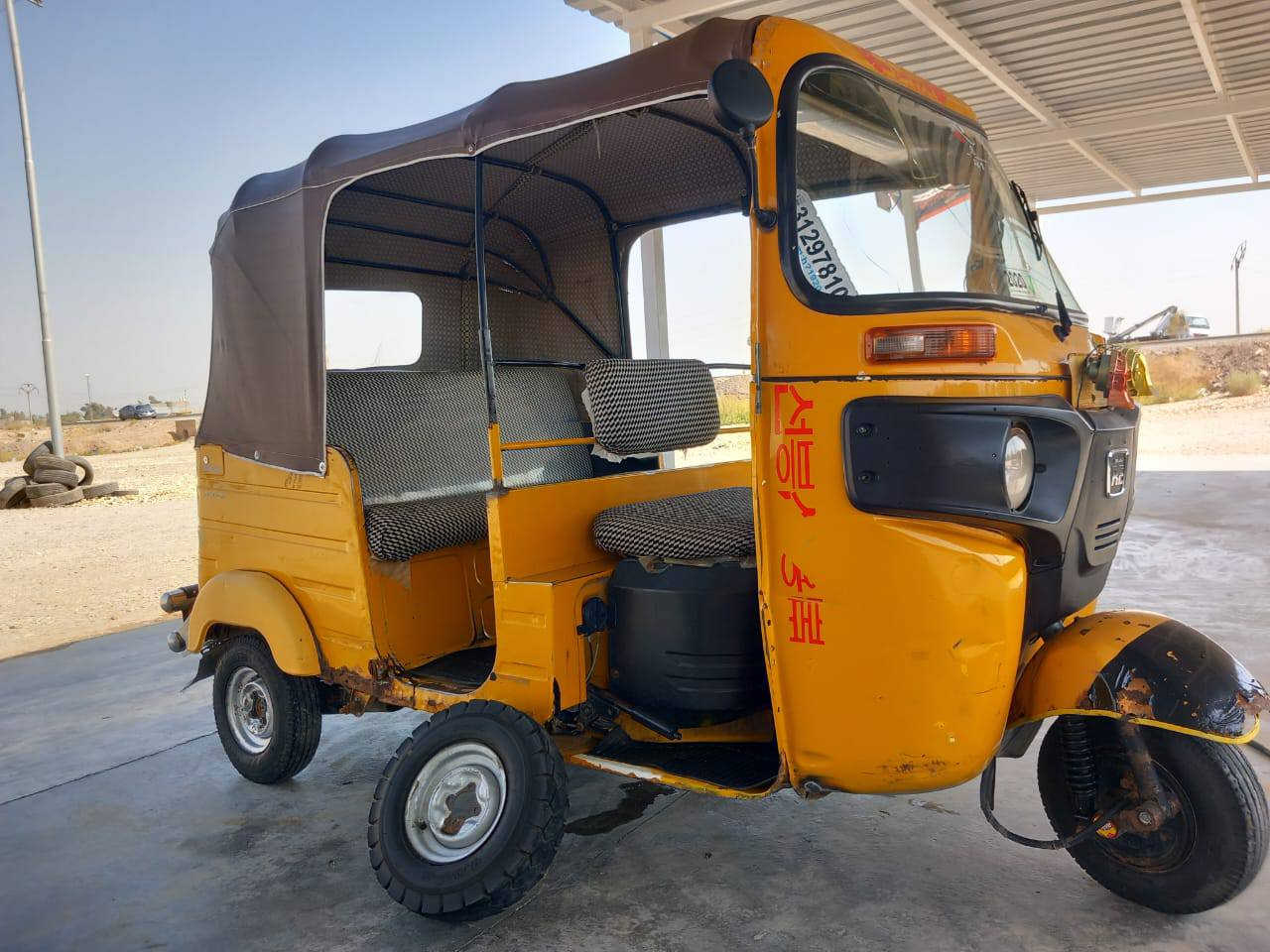 السلام عليكم..اخوان تكتك موديل 18.. اوراقها لصلية ضايعة بس لستنساخ عندي وحالي التكتك يرادلة رولة يعني تجفيت طافية قبل شهر وكفت عارضهة للبيع سعره (ب3مليون وبيهة مجال بسيط) رحمة لبوك اقرة لمنشور يلة تتصل مكاني ديالى الخالص ***********
