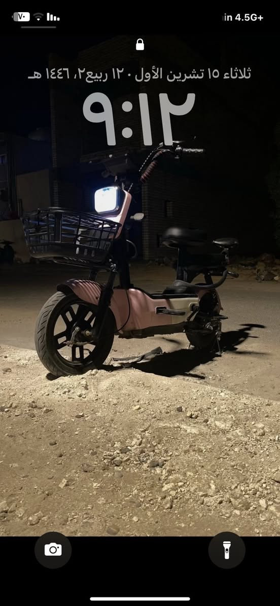 سلام عليكم ورحمه الله عندي هاي الدراجتين للبيع الاولى الورديه حجم 14 رابده ب125 عطله مامعروف تجي تشوفه بس البطاريات جديده لوك تريد تشوفهن راسلني خاص 
الدراجه الثانيه r9 دراجه صار شهرين من مشتريه دراجه جديده بطارياته جديده كامله مابيها اي نقص بس البريك فقط نكطع بيه وبدع ماسويته رايده480 وبيها مجال لطيبين اي استفسار خاص او هذا الرقم ***********
