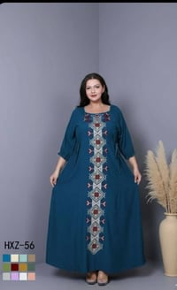 دشداشه كشمير • خامة أصلية • مقاسات 2XL-5XL