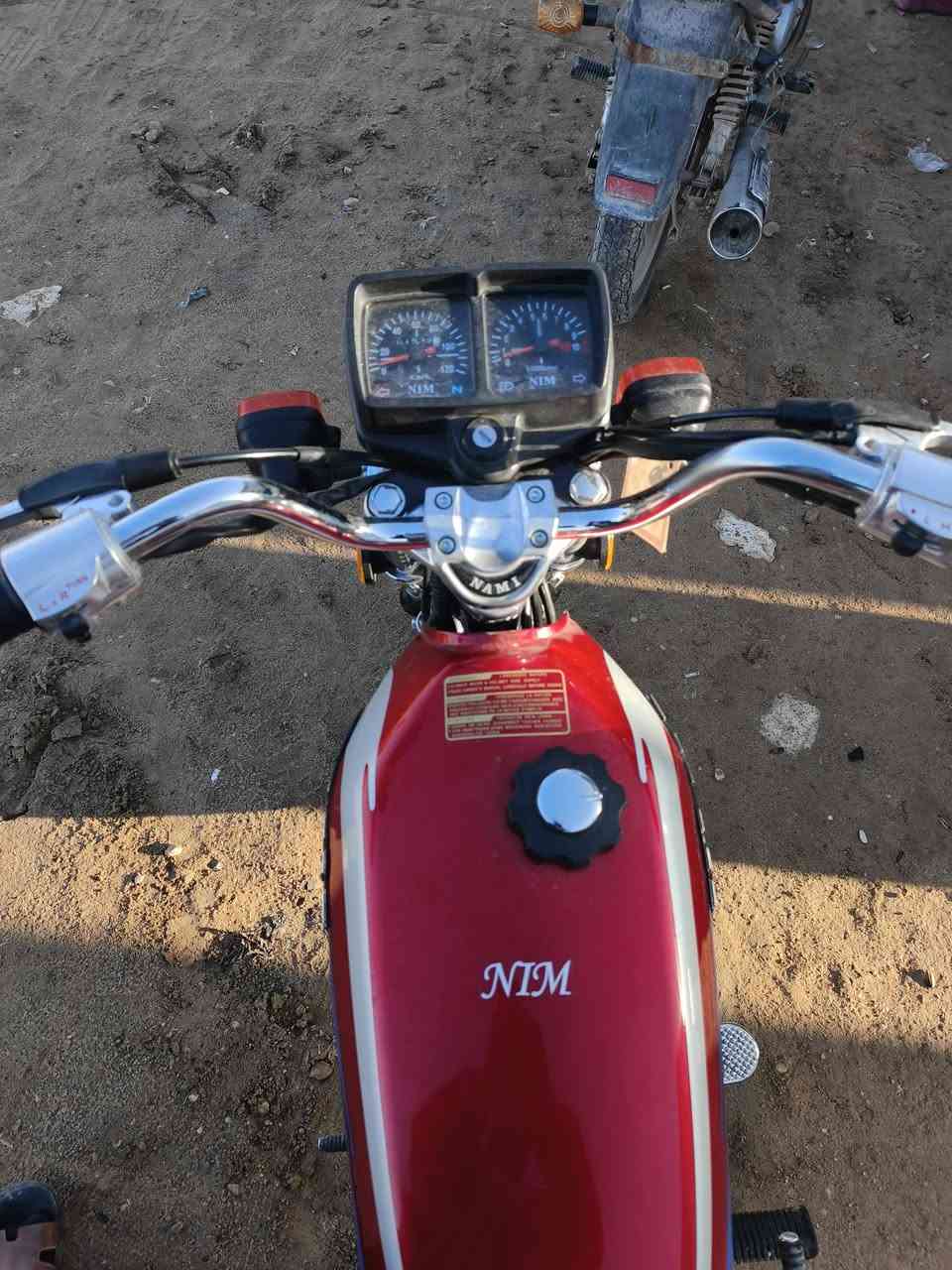 لبيع سعرهة 725لشراي يتصل***********دراجة برغي مامفتوح بيهة
