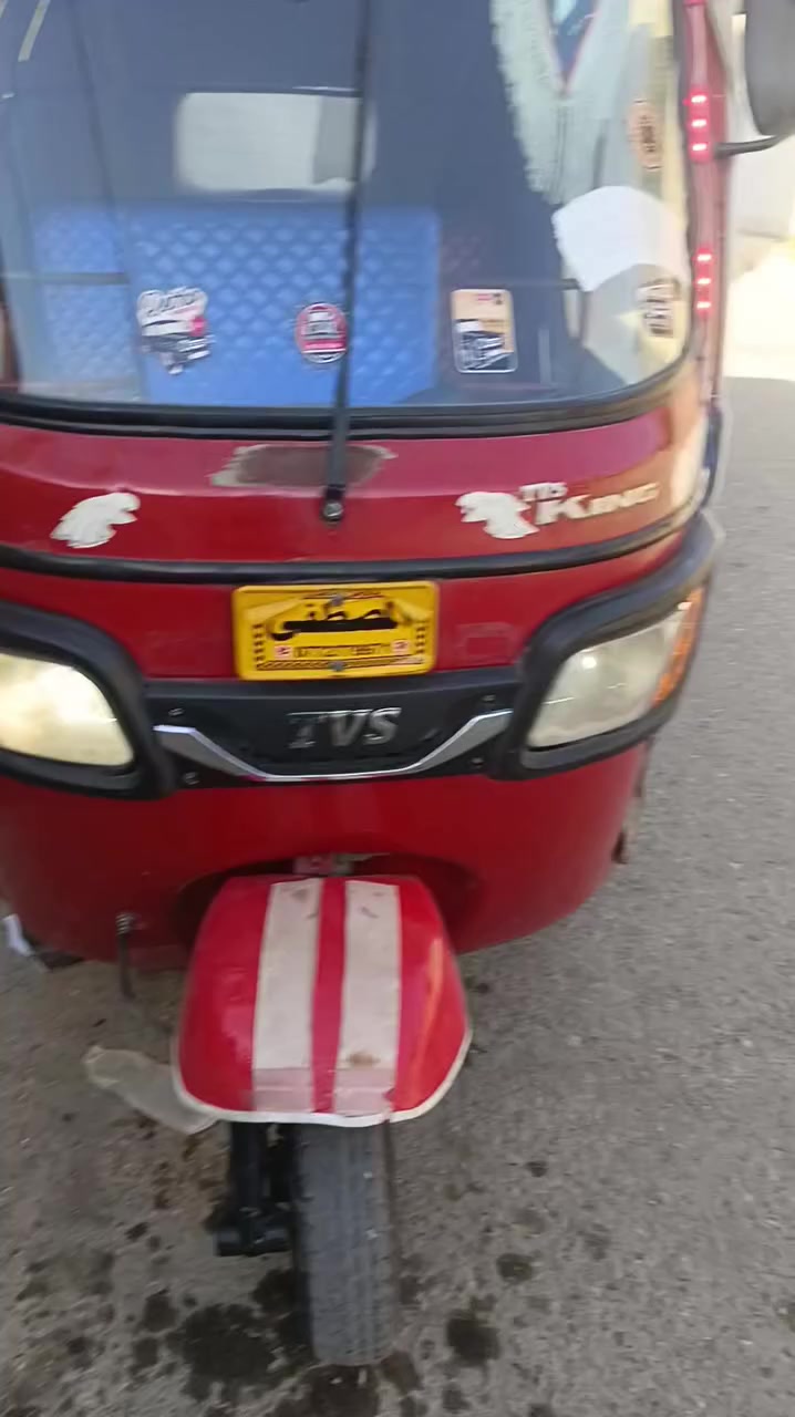 تكتك 2018شهر6 تكتك بلاديه لا ضربه ولا صبغ اوراق كامله اتكفلها الك حلال وحرام كهربائية كلها شغاله محركها خير من الله لا تنقيص ولا تبخير صوتها ناعم  2900 وبيها مجال العنوان بغداد الكمالية شارع الاصفر الرقم ***********
