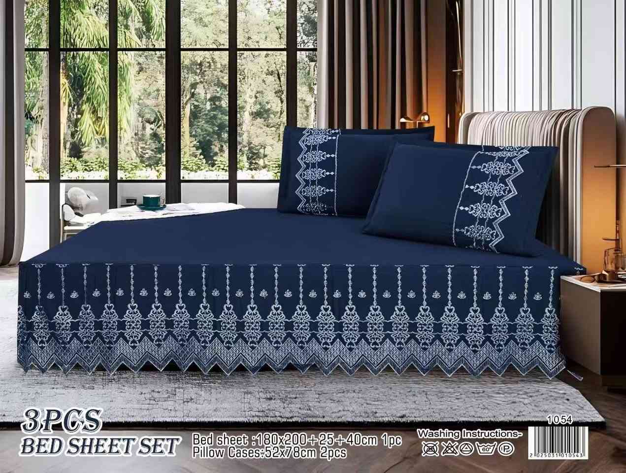 عرض خاص مجمع مصطفى صلال للمفروشات
جرجف نفرين قماش تركي صيفي ٣ قطع السعر القديم ٢٢ الف السعر الان ١٣ الف العنوان بابل الحصوه خلف جامع اسامه بن زيد مقابل ريتاج رقم واتساب ***********
