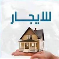 بيت للايجار • موصل حي الصحه • ٢٥٠م