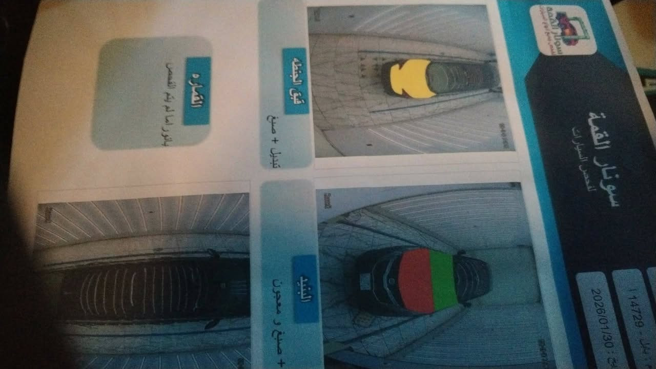 سلام عليكم وبتمه 2012فومواصفات مكانهه كربلاء البيع مستعجل 93وبيهه مجال ***********هاذه رقمي
